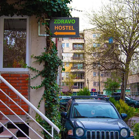 Hostel Zdravo